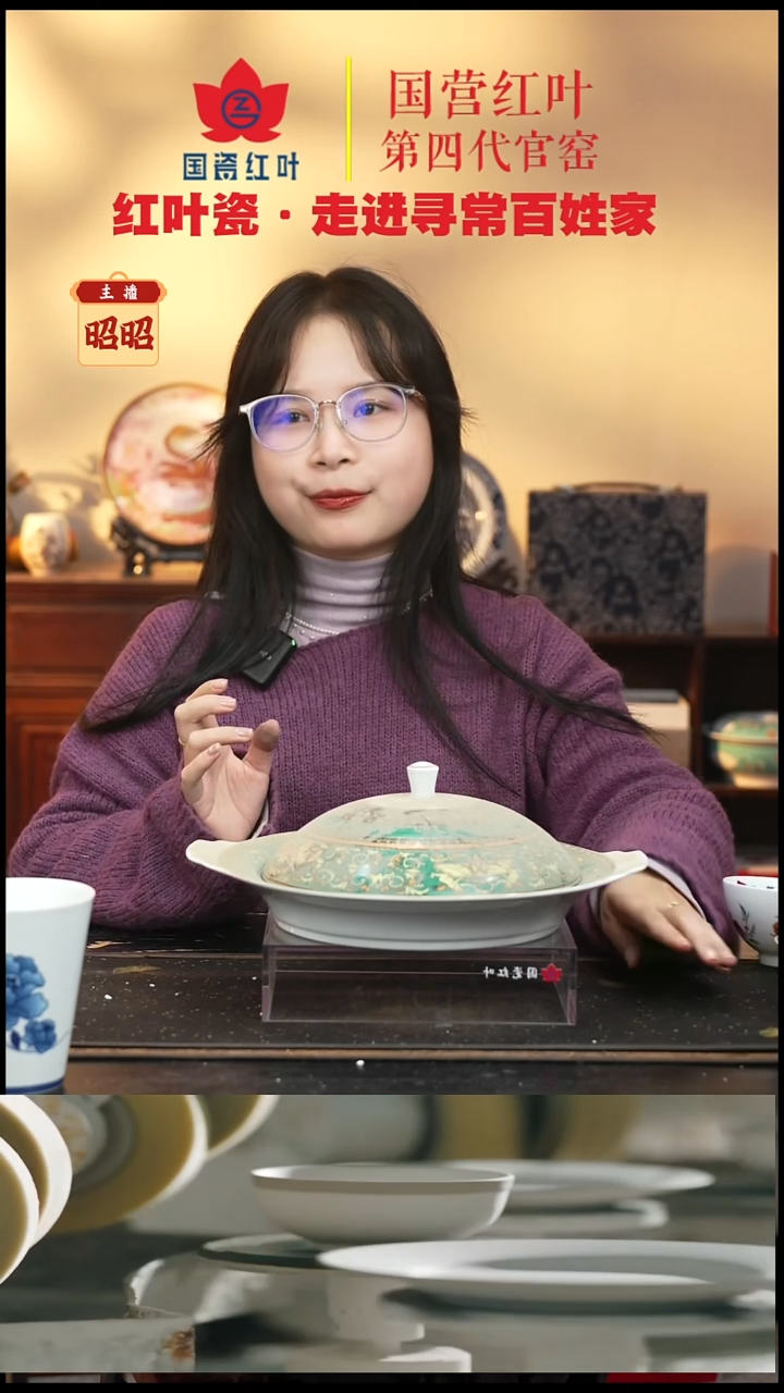 陶瓷1个微瑕绿金富贵12英寸双耳带盖汤盘