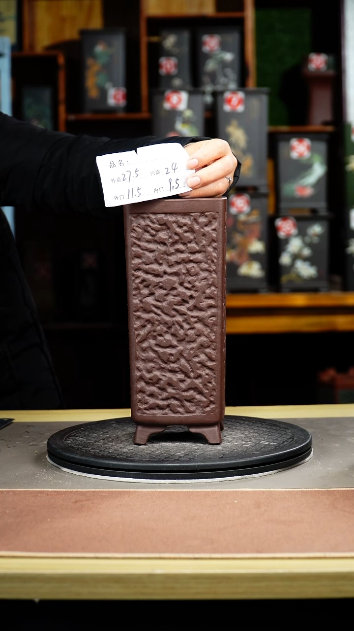 紫砂花盆紫砂花盆