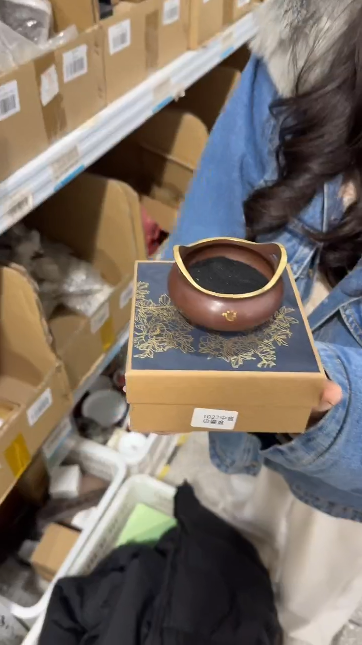 【闪购商品】瓷片1111111@@CD280