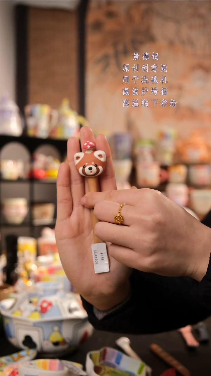 摆件陶旺的可以陶瓷手工手绘设计师款