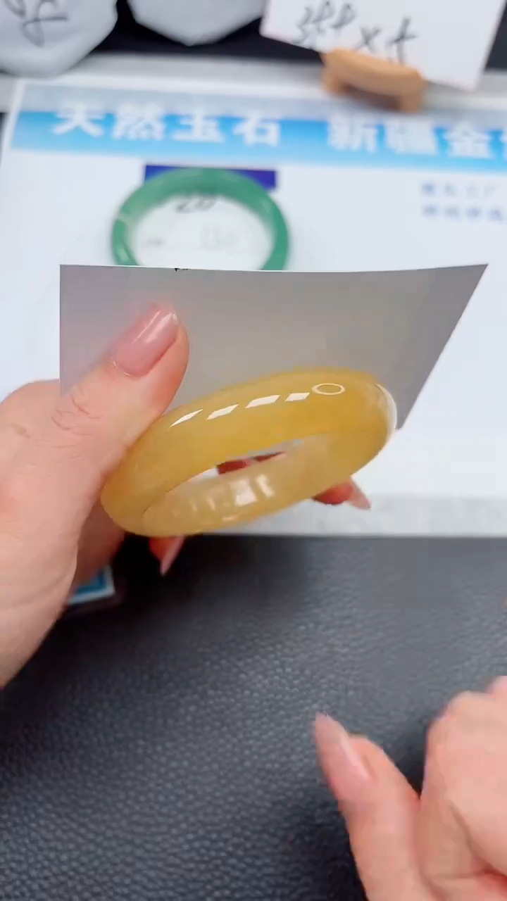 【闪购商品】石英质玉手镯未镶嵌21