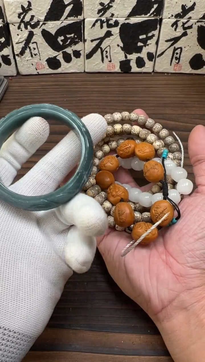 【闪购商品】菩提吊坠文玩树籽打包5