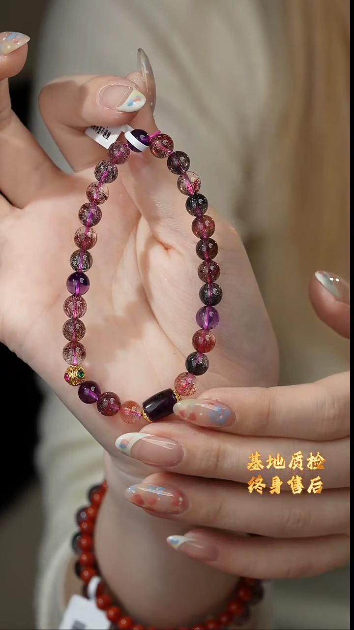 【闪购商品】水晶单圈18K金镶嵌X23（多样性发一件）超七6mm+