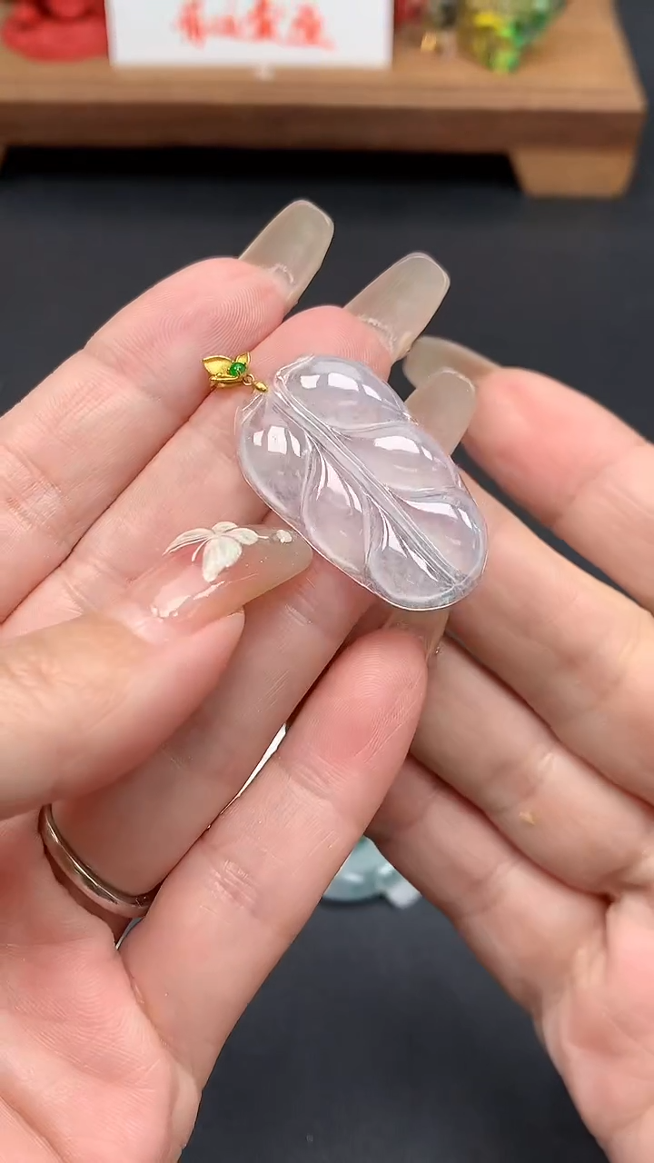 【闪购商品】翡翠吊坠(不含链)18K金镶嵌MS152757