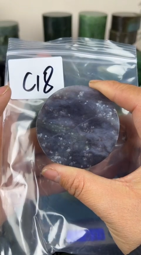 【闪购商品】和田玉珠宝半成品未镶嵌镯心