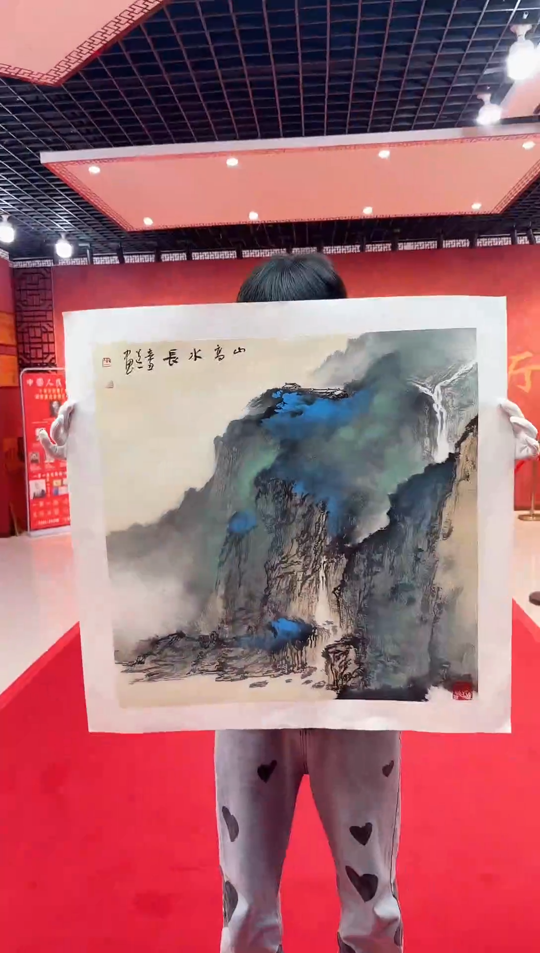 【闪购商品】国画国画道一老师手绘作品D21