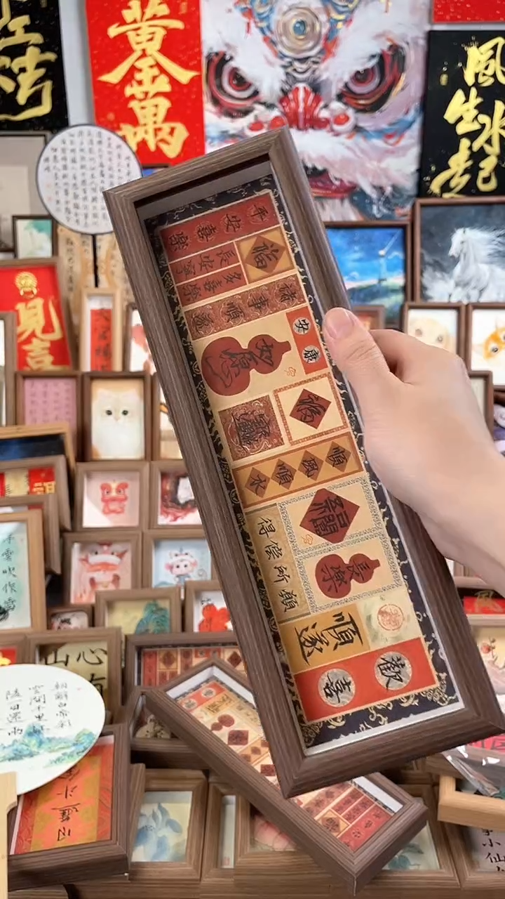 【闪购商品】书法纯手绘书法绘画作品