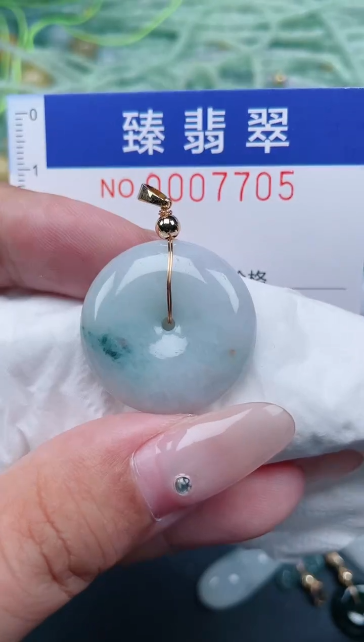 翡翠未镶嵌颈饰.0007705