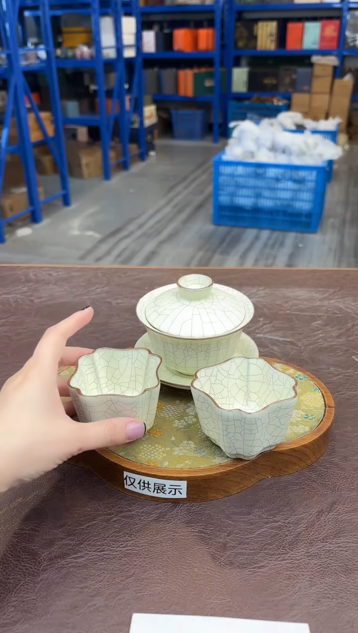 【闪购商品】嘉禾茶空间直播清仓福利1111111