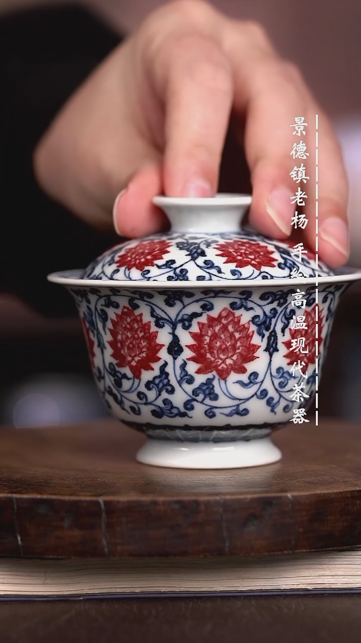 微瑕福利  现代瓷