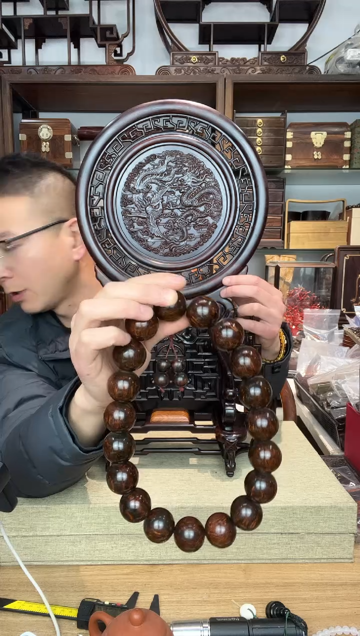 乌木类书架也****.034越黄3.0手持