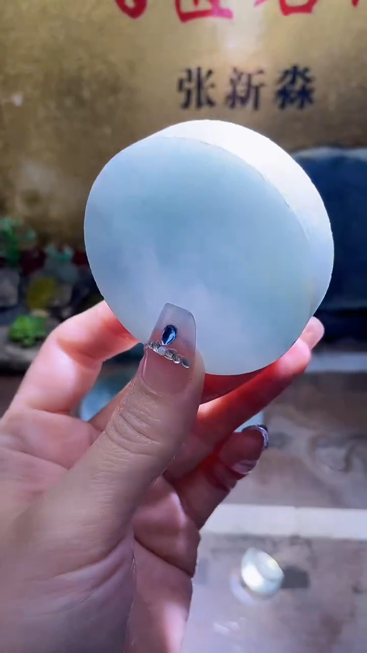 未镶嵌挂件翡翠小梦316