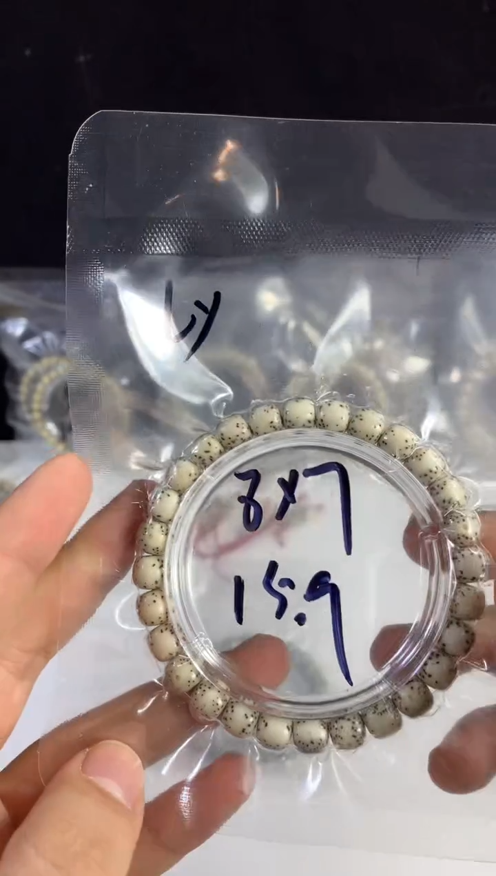 吊坠星月菩提l*15.9