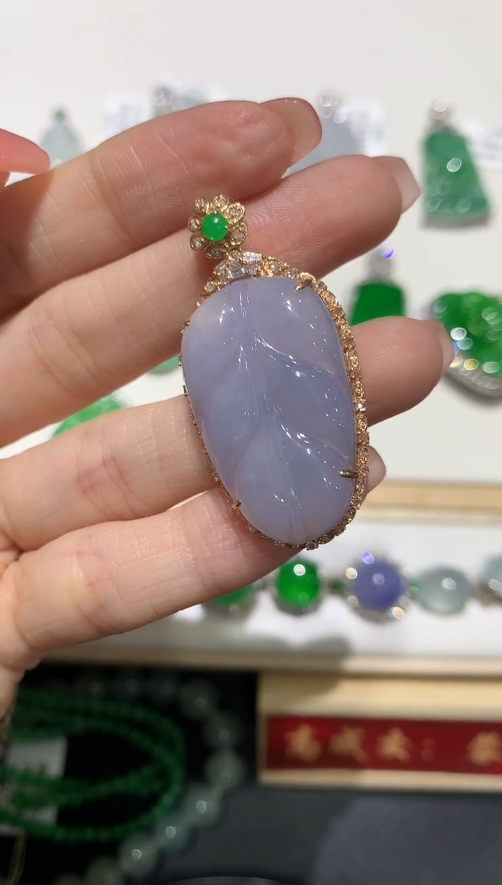 【闪购商品】翡翠吊坠(不含链)18K金镶嵌团购2