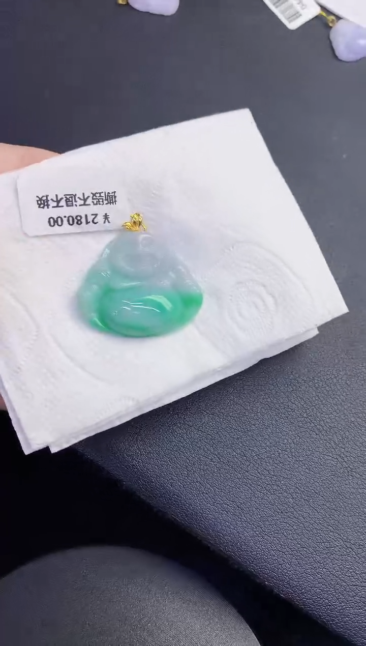 颈饰18K金镶嵌翡翠缅甸天然翡翠a货
