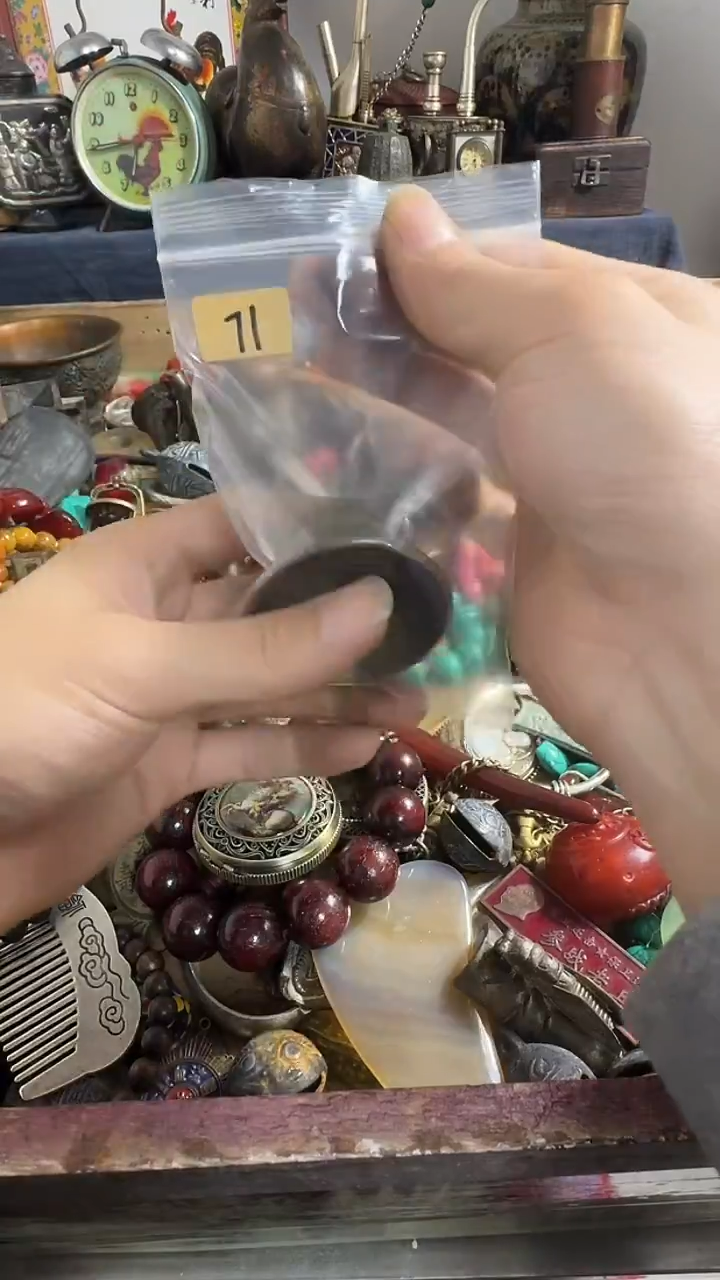 琴*鑫禧百宝阁专属链接