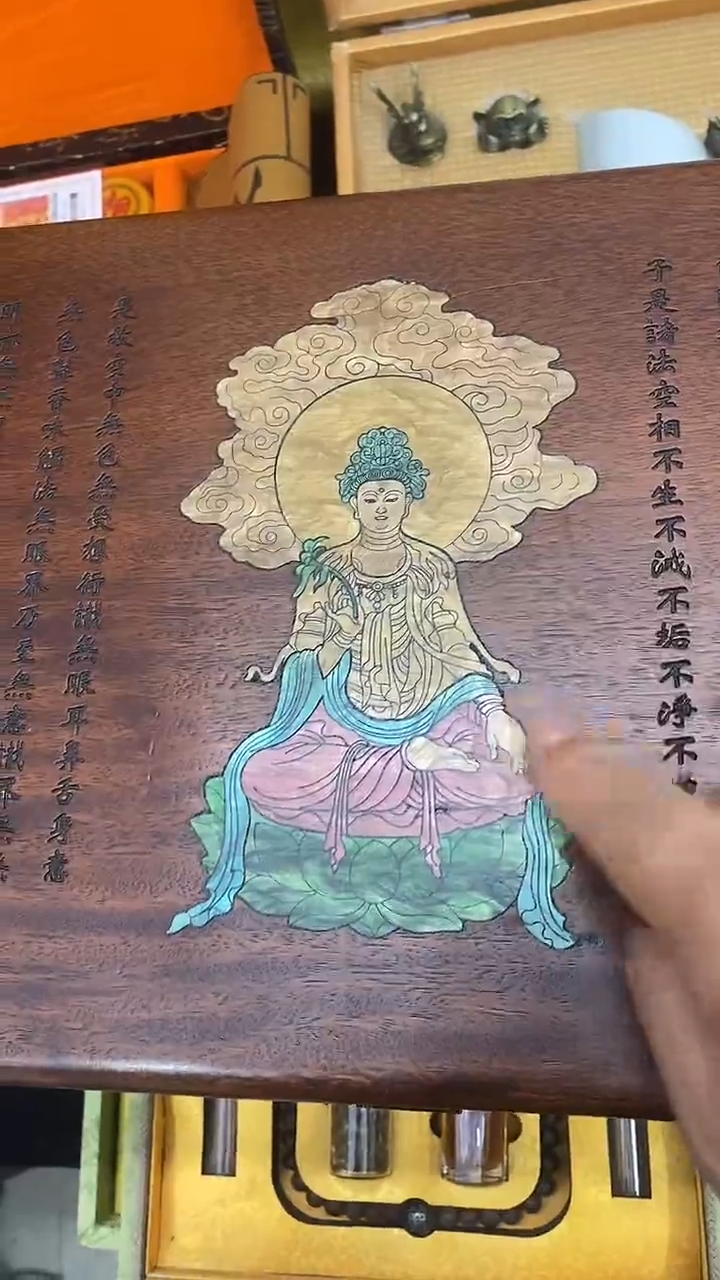 花梨木类箱【闪购商品】主播推荐