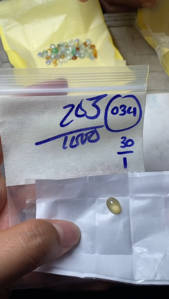 【闪购商品】定制翡翠未镶嵌缅甸翡翠天然A货034