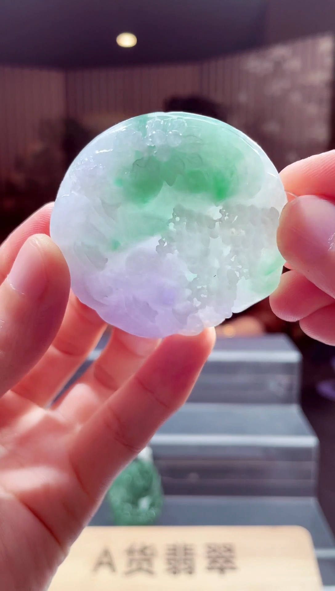 未镶嵌定制翡翠L-QJSX1207101多样性发其一