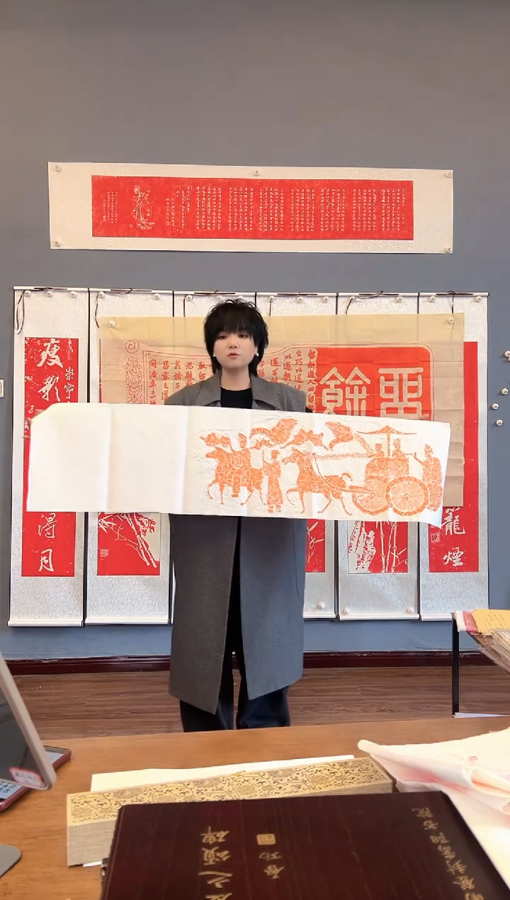 拓片用纸其他111