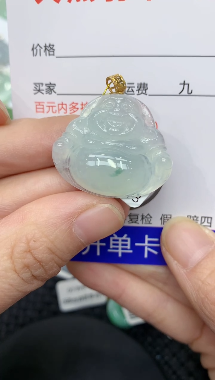 【闪购商品】翡翠颈饰18K金镶嵌11111111