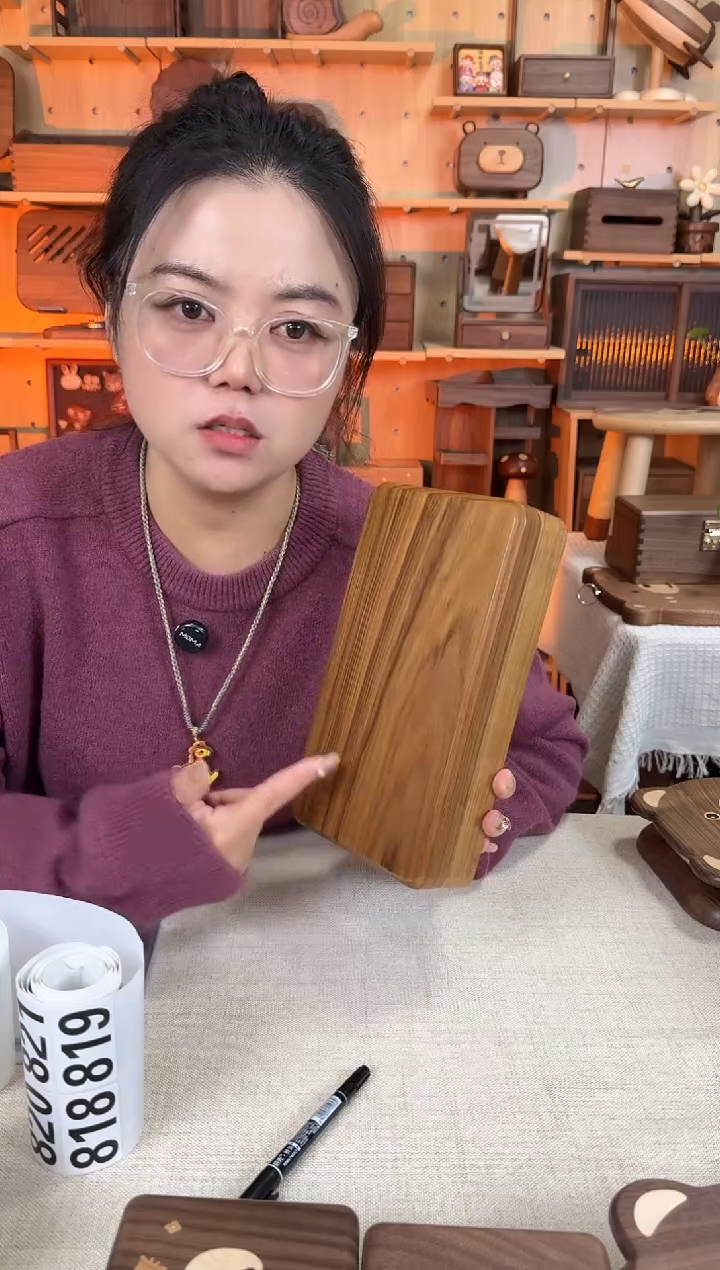 木柚木单层实木空盒子款