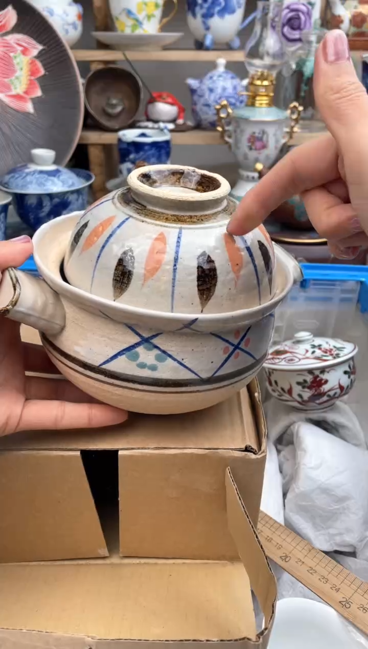 【闪购商品】瓷片默认微瑕，看清尺寸品相再拍Q