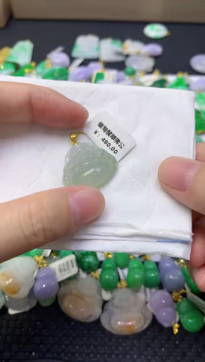 颈饰未镶嵌翡翠天然缅甸翡翠A货