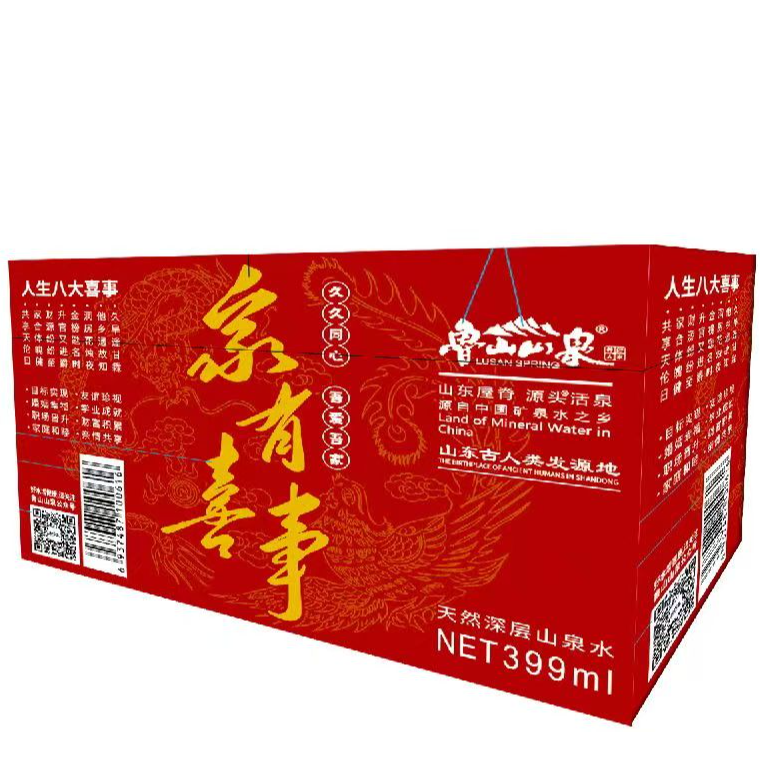 【鲁山山泉】鲁山山泉  家有喜事 天然深层山泉水