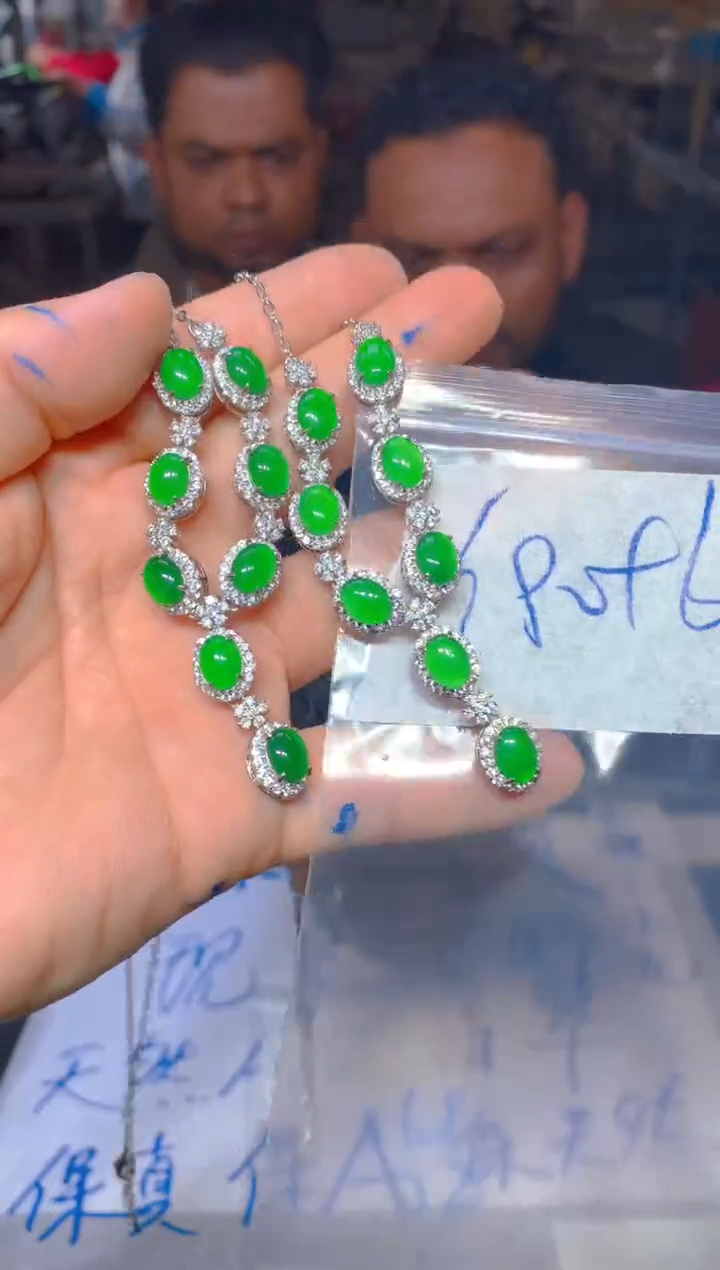 【闪购商品】定制翡翠未镶嵌95定制翡翠多样性发货（发其一）