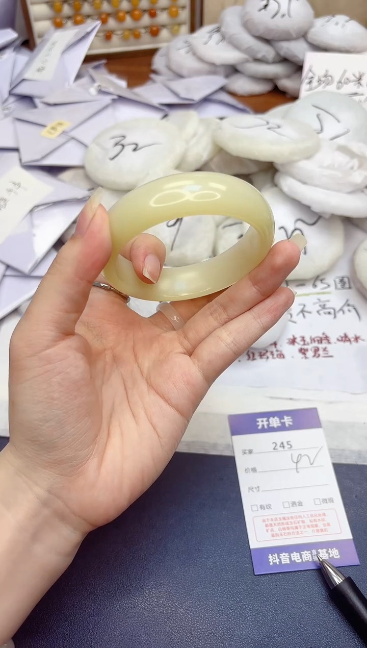 石英质玉手镯未镶嵌245-晴水-圈口59