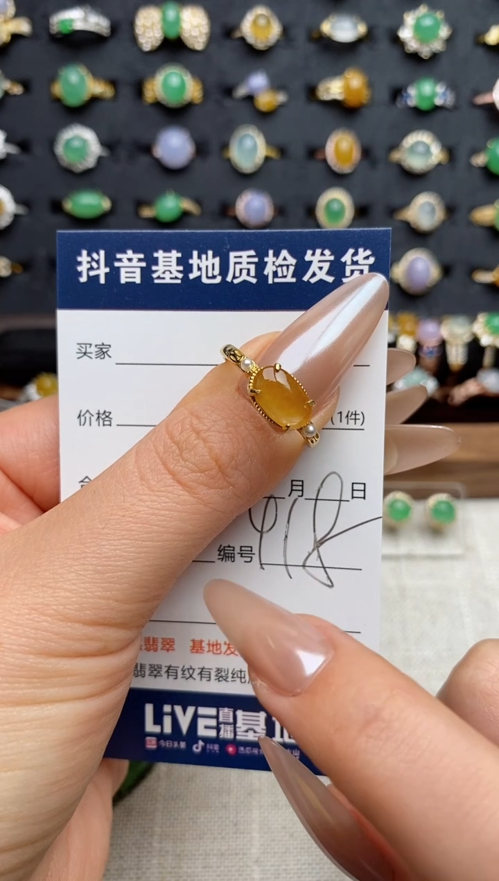 银S925镶嵌戒指翡翠.