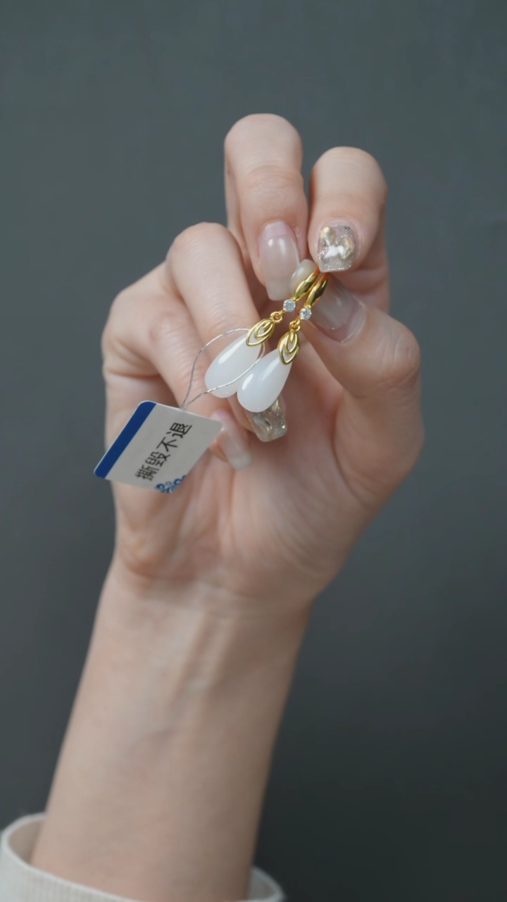 【闪购商品】和田玉挂件未镶嵌62250118-51