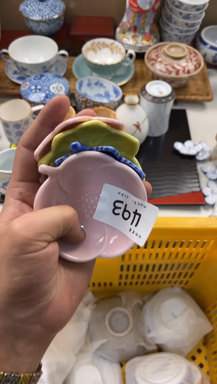 陶瓷C****a店铺名称 轩轩瓷器 闪购类型 定向 Cynthia