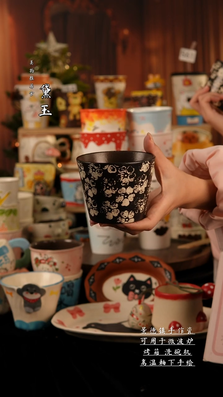 陶瓷景德镇手工手绘陶瓷