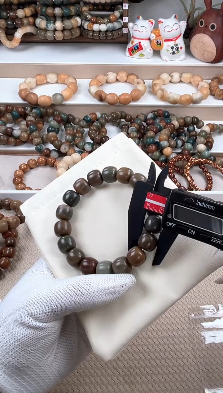 【闪购商品】菩提根/象牙果吊坠a53卡14 猪油膏干磨