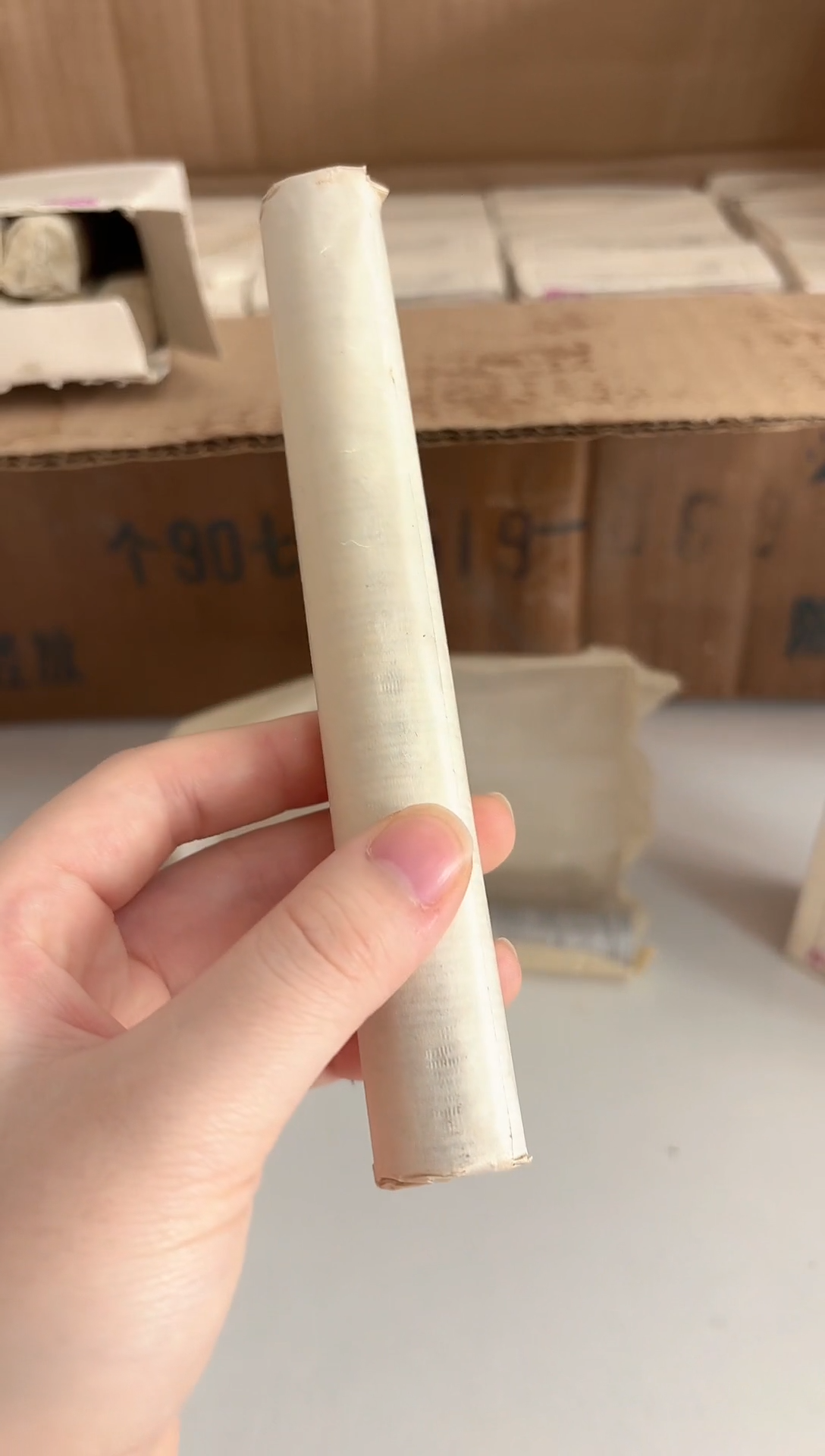 整卷 法定货币原光原卷原厂封装 762