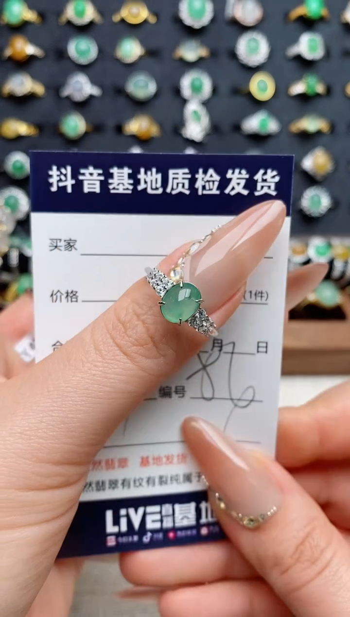 银S925镶嵌戒指翡翠略**～.