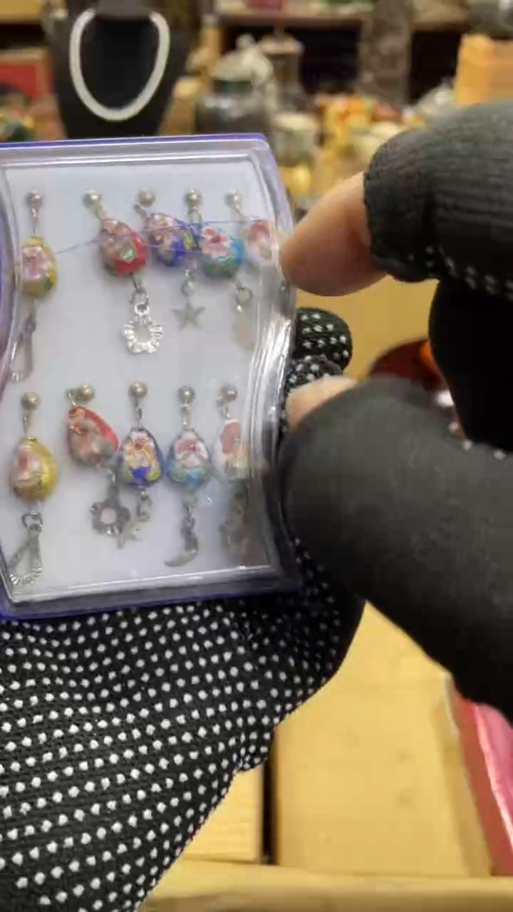 【闪购商品】杯瓷瓷瓷瓷瓷瓷瓷瓷瓷