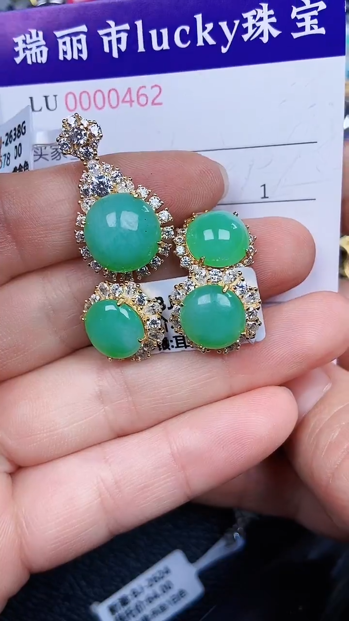 颈饰银S925镶嵌翡翠0462