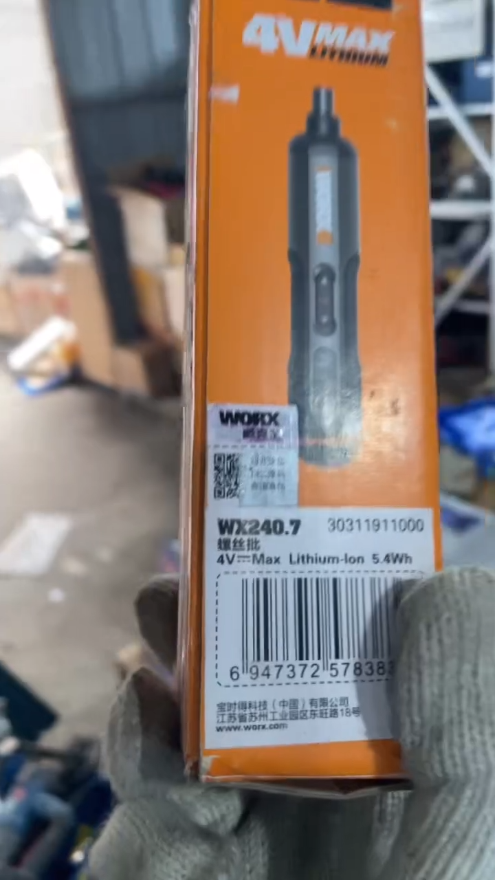 WX240 小锂电螺丝批