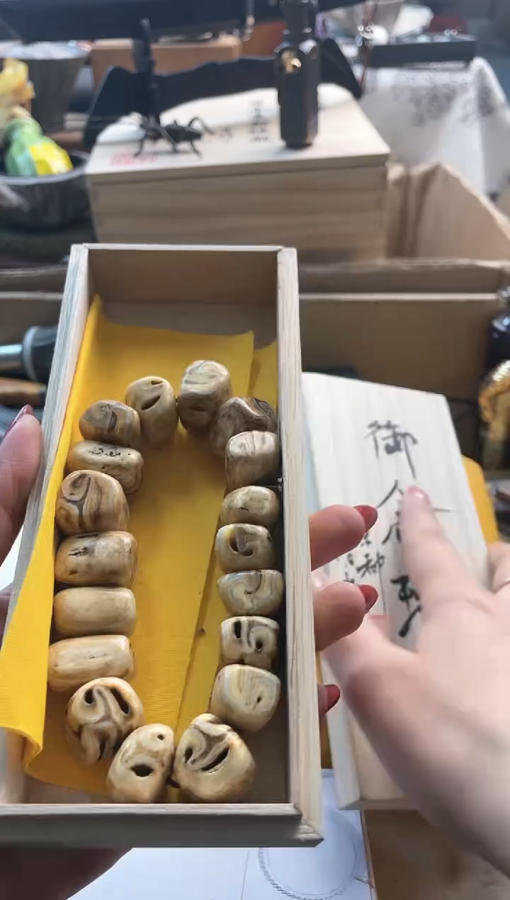 【闪购商品】瓷片sc88888888888888