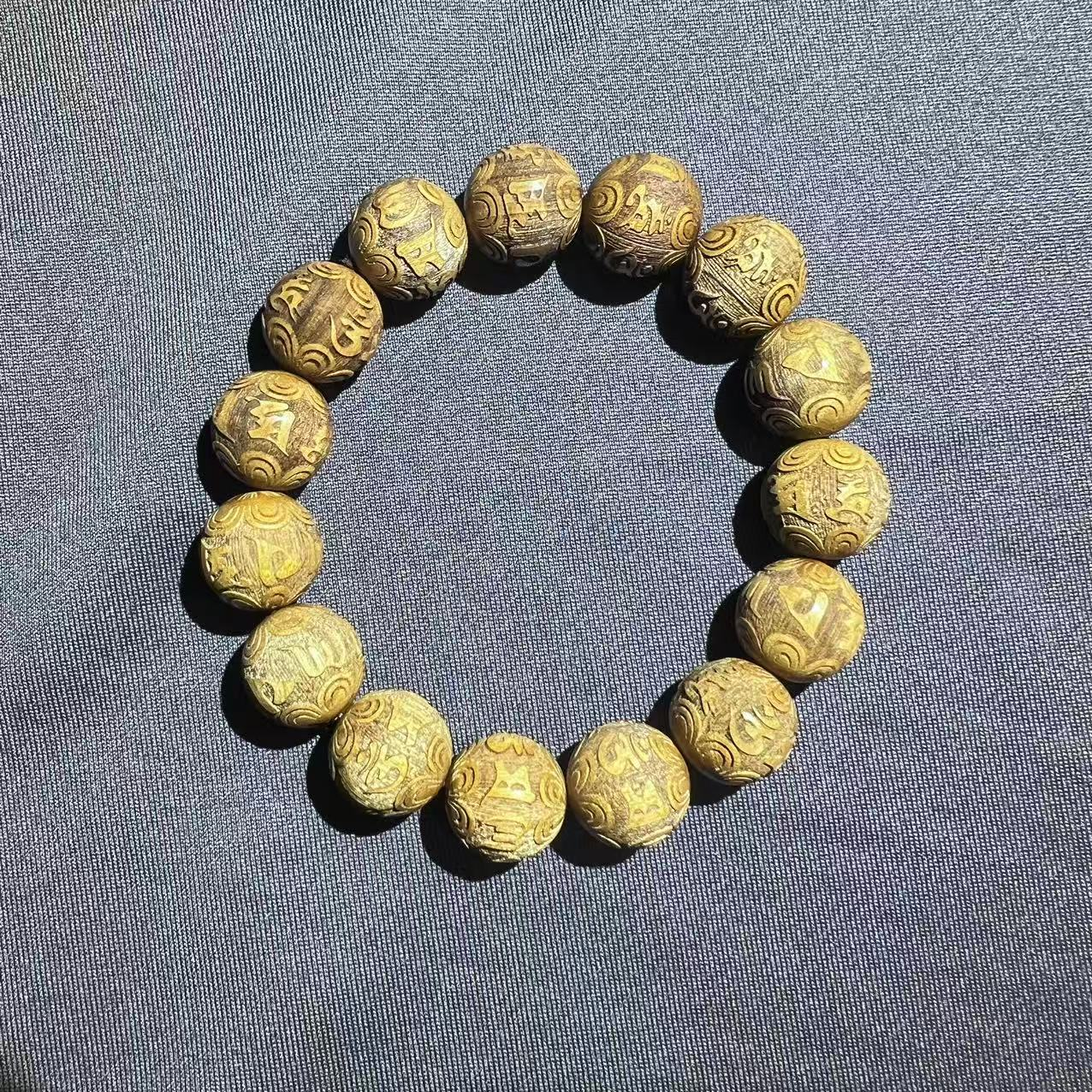 金丝楠手串（刻六字）  JS1008-J