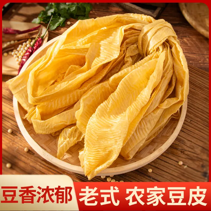 农家老式豆皮蛋白肉干货可用于火锅麻辣烫的人造肉素肉微盐