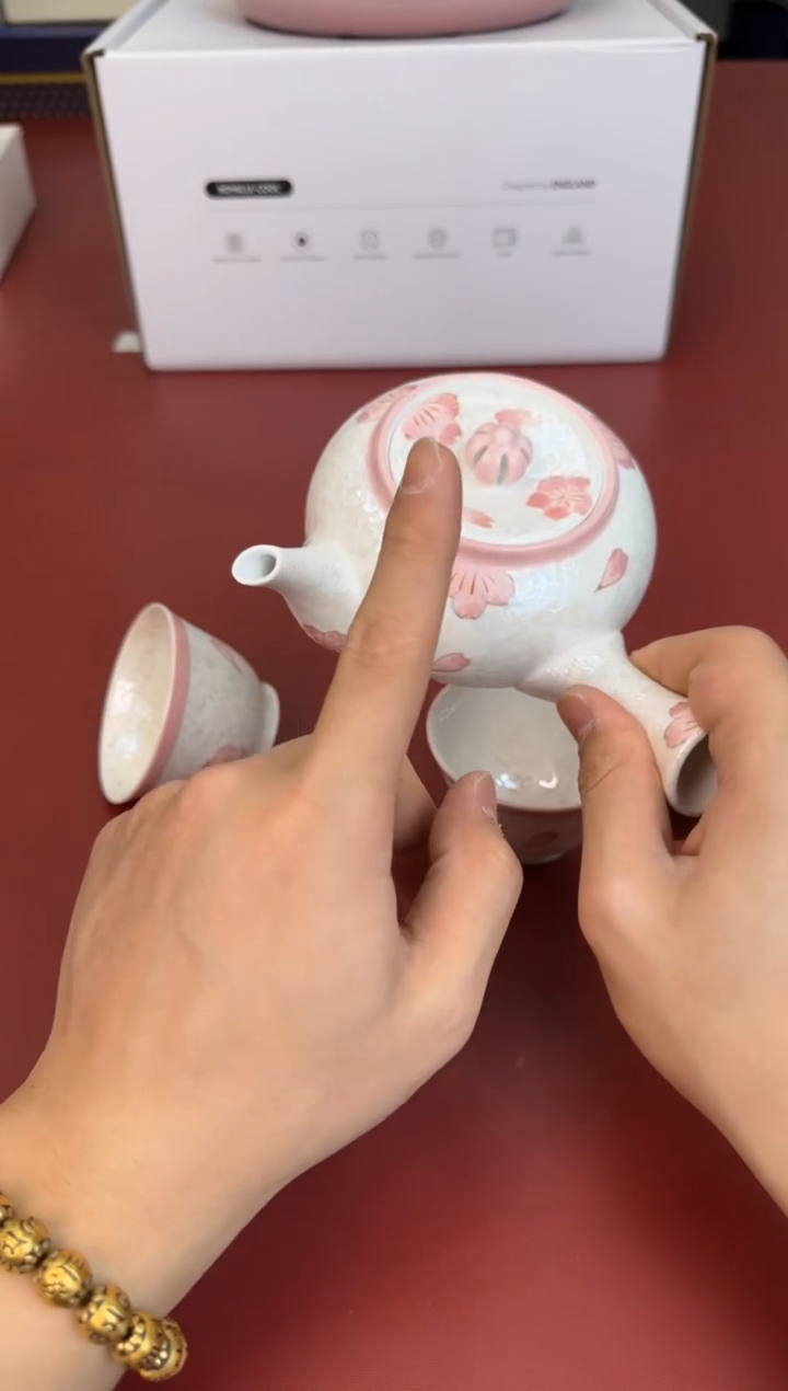 【闪购商品】瓷片新号开播全场漏@@CJ77