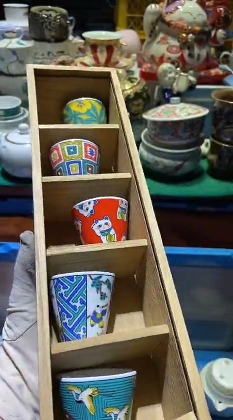 【闪购商品】瓷片1111111111111111