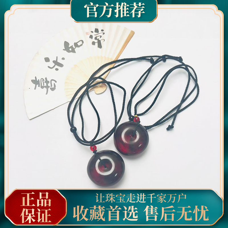 正品保障工厂福利紫衫醇平安扣精美时尚多样性发其一