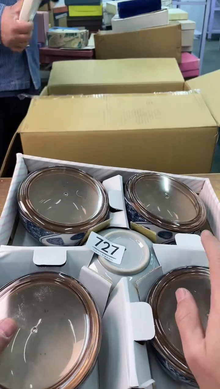 【闪购商品】啊啊啊啊啊啊啊啊727