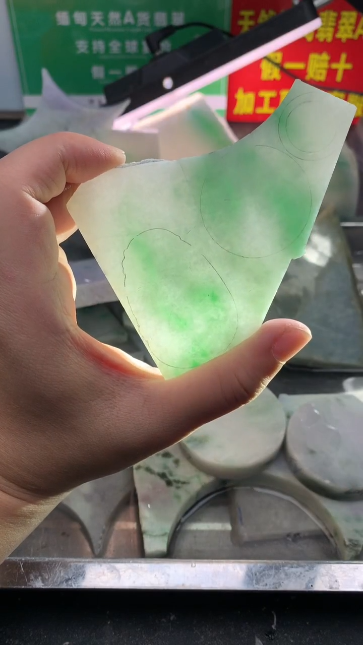 裸石翡翠翡翠多样性发货30