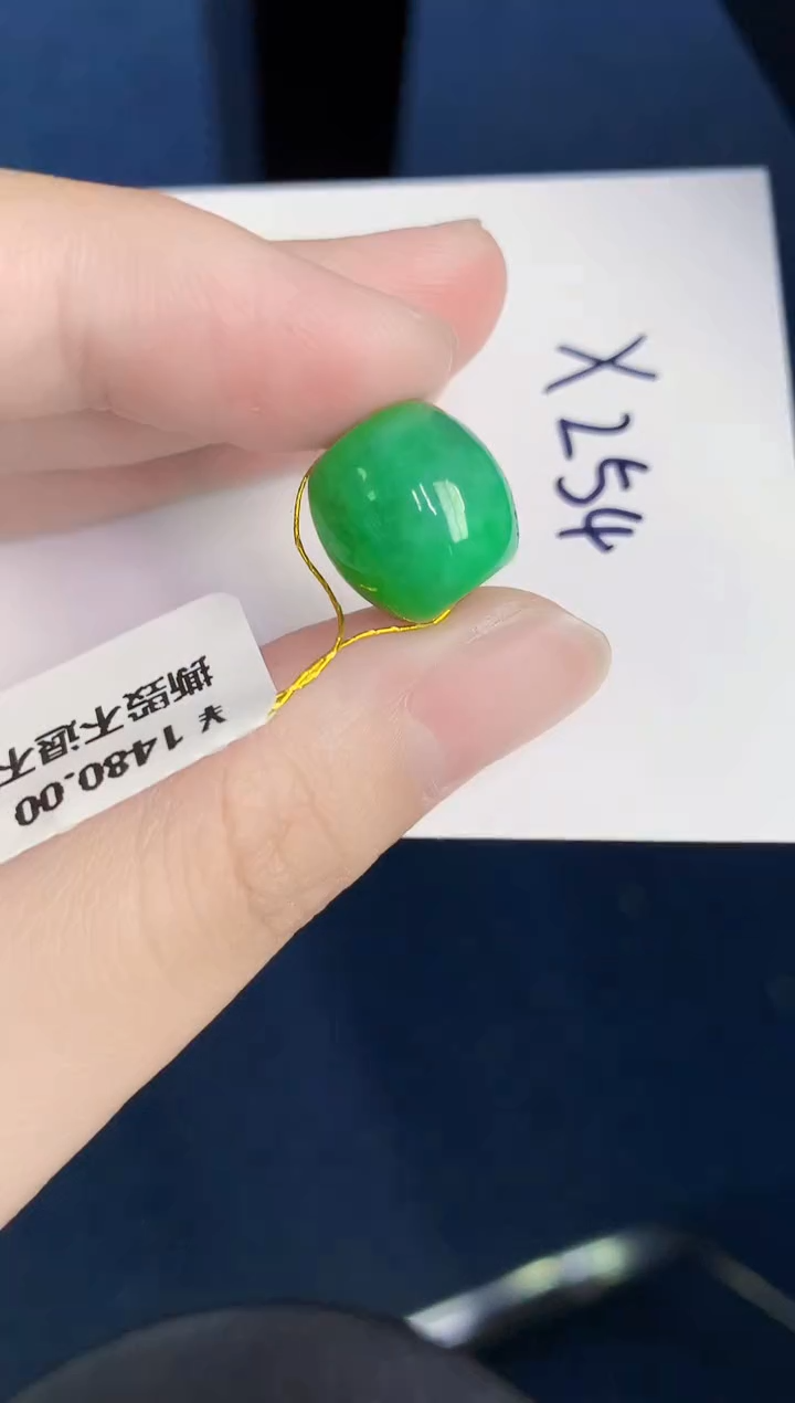颈饰未镶嵌翡翠天然翡翠缅甸A货